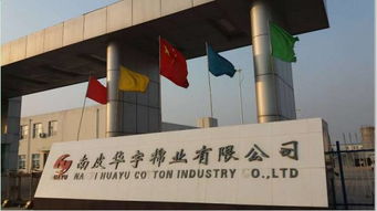 錦坤盈紡紗技術(shù)團(tuán)隊(duì)，助力紡廠(chǎng)品質(zhì)半年內(nèi)輕松達(dá)到5水平