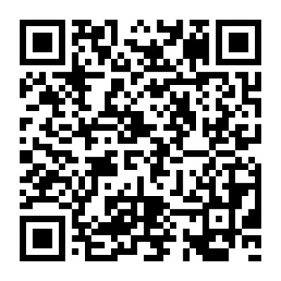 義烏市中心醫院信息機房設備維保及技術服務采購公告